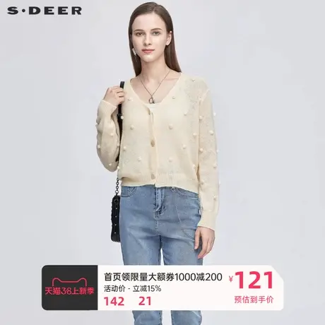 sdeer圣迪奥女装休闲V领罗纹绒球短款开衫针织衫S21163528图片