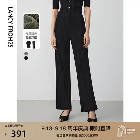 朗姿复古高级感直筒高腰修身拖地显瘦休闲裤2023夏季新款女士裤子图片