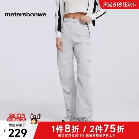 美特斯邦威伞兵裤女2025春季新款机能风潮流百搭直筒美式工装长裤图片