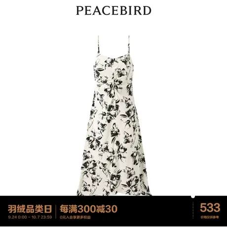 【商场同款】太平鸟女装2023年秋季新款印花吊带连衣裙A1FAD2C99图片