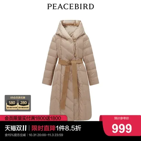 太平鸟2022年冬季新款优雅长款收腰羽绒服A1ACC4656图片