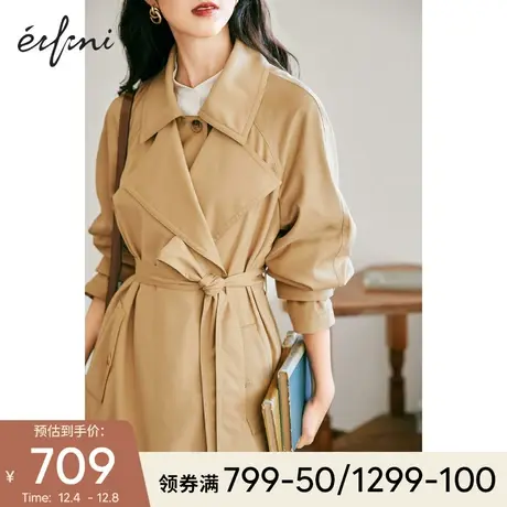 伊芙丽2021年新款秋装经典驼色长款收腰气质风衣外套女小个子图片
