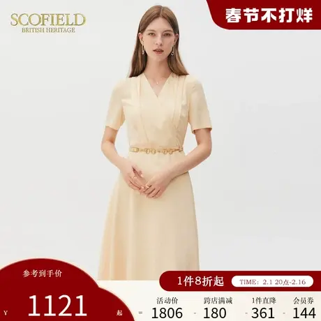 Scofield女装夏季新款领印花法式复古短袖收腰优雅气质雪纺连衣裙图片