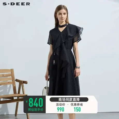 sdeer圣迪奥女装镂空荷叶边收腰网纱短袖连衣裙S23281214图片