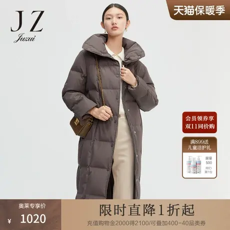 【断码秒】玖姿奥莱冬季新款咖啡色立领廓形感长款外套女羽绒服图片