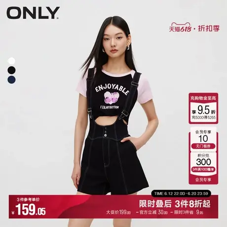 ONLY夏季时尚高腰显瘦A版可调节背带牛仔短裤|12427N001图片