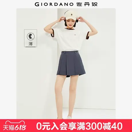 佐丹奴短裤女夏新款纯棉薄款裤子半松紧腰减龄百褶裙裤女05404321图片