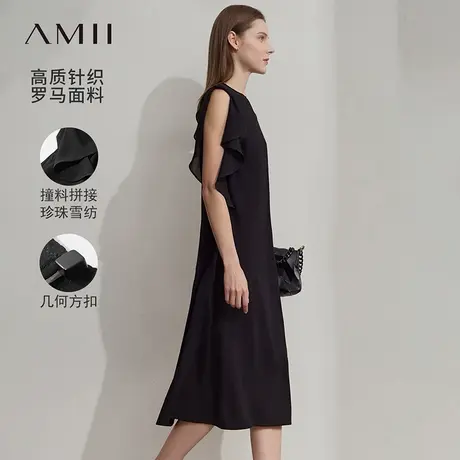Amii2025夏新款通勤圆领荷叶边撞料拼接无袖连衣裙女法式小黑裙子图片