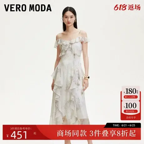 Vero Moda连衣裙2025春季碎花雪纺层叠荷叶饰边吊带裙32527B001商品大图