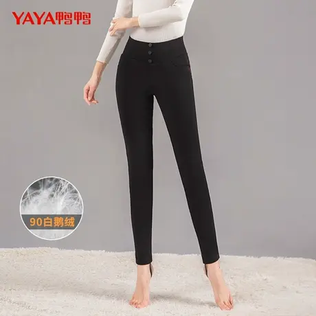 鸭鸭长款羽绒裤女2023年秋季新品90鹅绒打底纯色保暖时尚休闲裤图片