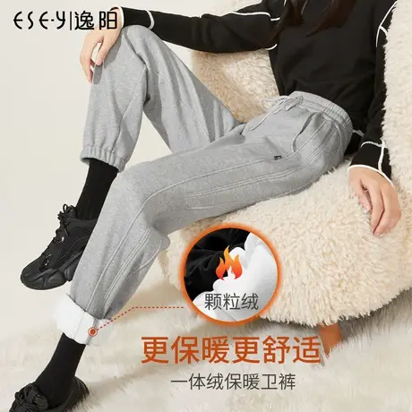 逸阳加绒灰色运动裤女2023冬季新款束脚宽松显瘦休闲白色高腰卫裤图片
