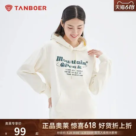 坦博尔连帽卫衣女小众设计感印花棉质早春百搭宽松舒适潮牌上衣女图片