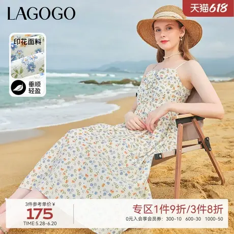 LAGOGO小清新碎花吊带裙长裙女拉谷谷夏新款法式高级感气质连衣裙图片
