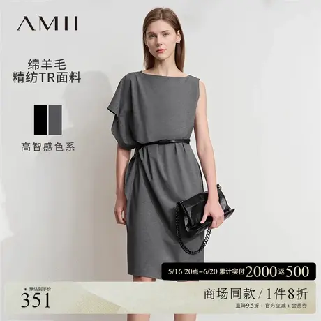 Amii2025夏新款通勤风一字领不对称荷叶边通勤连衣裙女小黑裙子图片