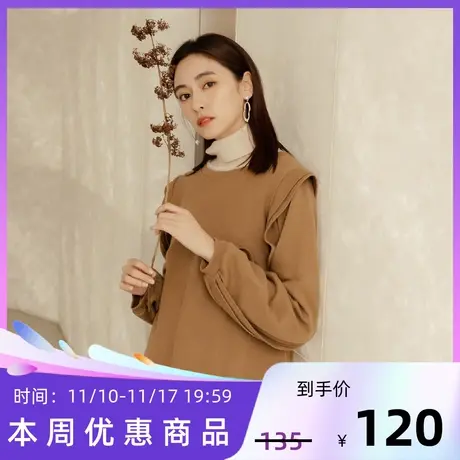 桔熊秋冬休闲宽松圆领舒适设计感荷叶拼接长袖卫衣女大码AB19096图片