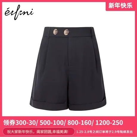 商场同款伊芙丽2020新款宽松直筒裤休闲短裤女休闲裤1AA250161图片