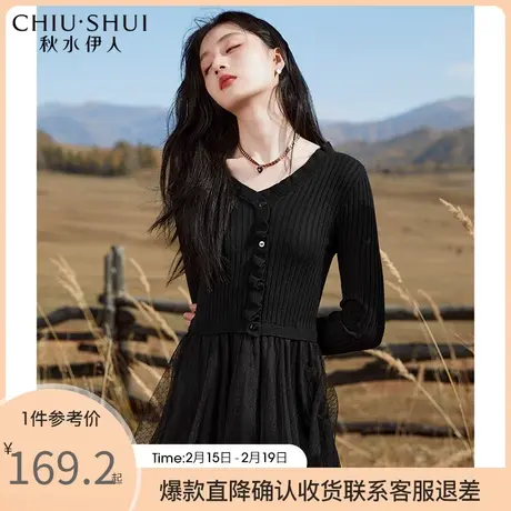 秋水伊人简约气质连衣裙2021年冬季新款女装纯色优雅连衣裙图片