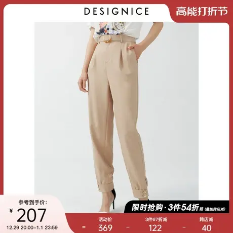 迪赛尼斯裤子夏季新款九分高腰工装裤束脚小众设计感休闲裤女图片