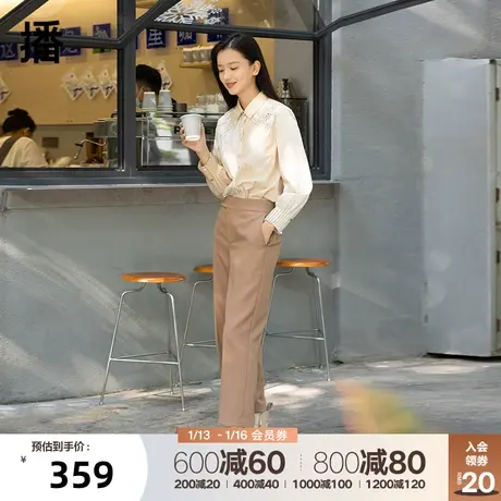 播秋冬新款羊毛针织不对称修身简约通勤锥形裤女BDPKD图片