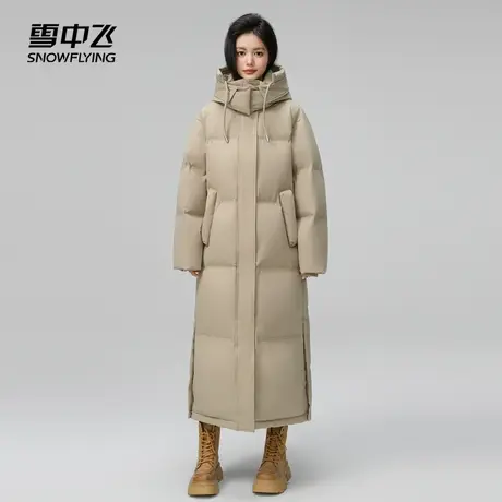 雪中飞2024秋冬新款长款加厚连帽保暖防风气质韩版女款羽绒服图片