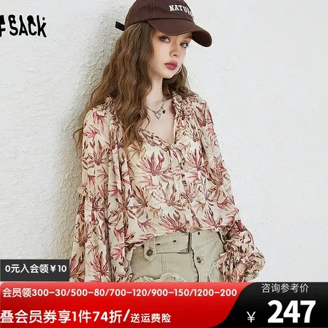 妖精的口袋宽松雪纺衫女2023秋季新款长袖显瘦气质外搭蕾丝上衣潮图片