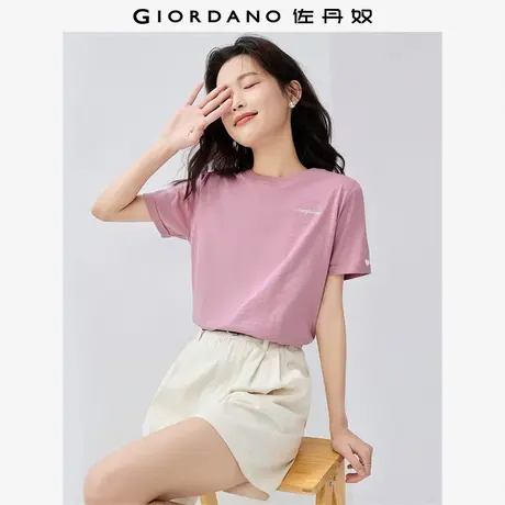佐丹奴T恤女装竹节棉字母刺绣圆领针织短袖T恤 05325408图片