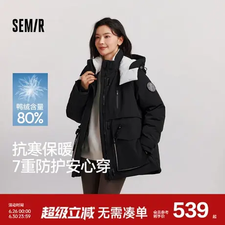 防护外套|商场同款森马羽绒服女中长款防油2024新款防雨防风冬装图片