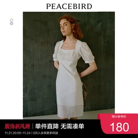 【清仓】太平鸟 夏季法式短款连衣裙方领优雅气质图片