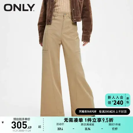 ONLY奥莱夏季时尚百搭宽松高腰直筒长裤休闲裤女图片