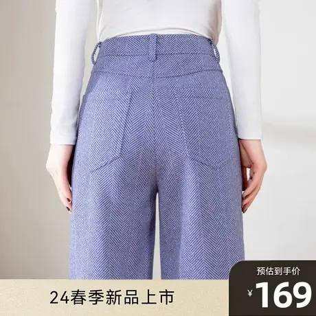 人字纹毛呢裤女秋冬裤子今年流行2023加厚阔腿裤休闲裤呢子直筒裤图片