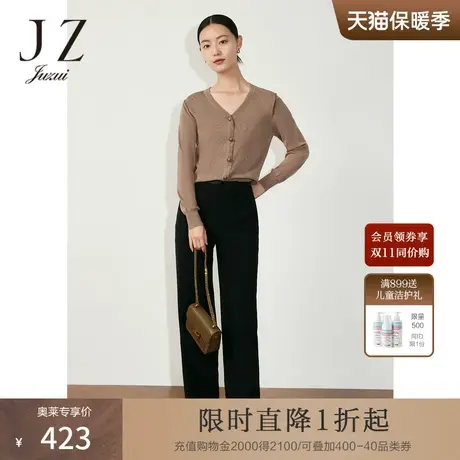 JZ玖姿直筒阔腿裤女装2023春季新款职业通勤休闲裤黑色图片