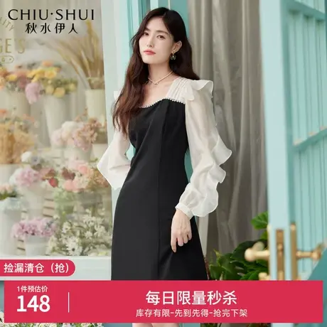 断码清仓秋水伊人浪漫雪纺连衣裙春季黑白拼接中长款优雅仙女裙图片