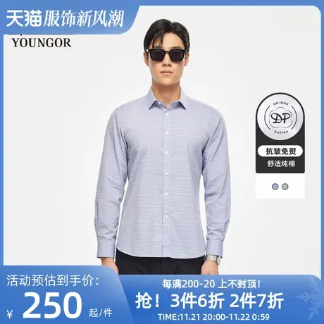 【格纹DP免烫】雅戈尔男士春季新品商务休闲通勤纯棉长袖衬衫4441商品大图