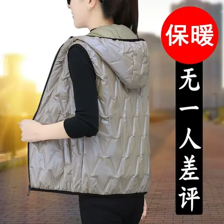 羽绒棉马甲女秋冬2021年冬季新款冬外穿马夹背心中年妈妈大码胖mm图片