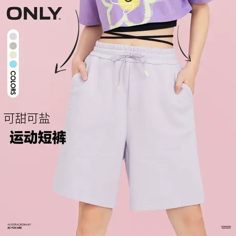 ONLY奥莱夏季纯色简约宽松立体字母图案收腰休闲五分短图片