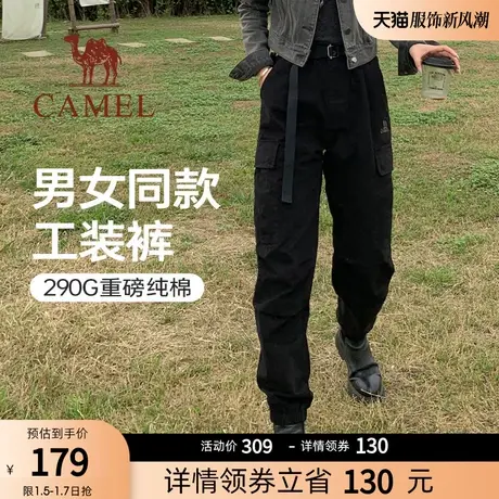 骆驼女装2025春夏户外运动黑色裤子纯棉重磅美式工装休闲束脚裤女图片