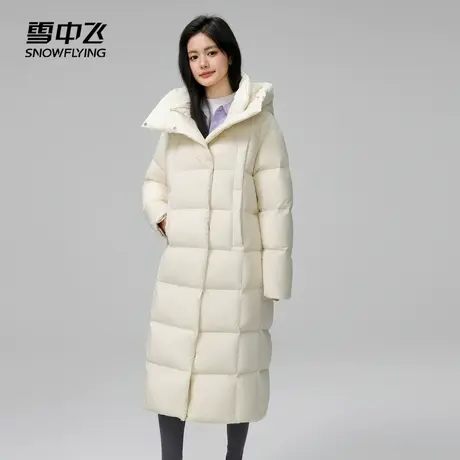 雪中飞2024秋冬新款休闲连帽显瘦女加厚保暖气质显瘦中长款羽绒服图片