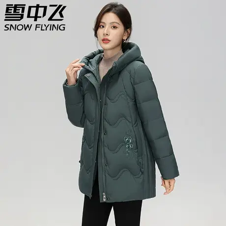 雪中飞羽绒服女时尚2023新款冬季连帽绣花保暖妈妈婆婆中老年外套图片
