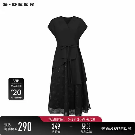 sdeer圣迪奥女装V领收腰网纱印花短袖连衣裙S242Z1201图片