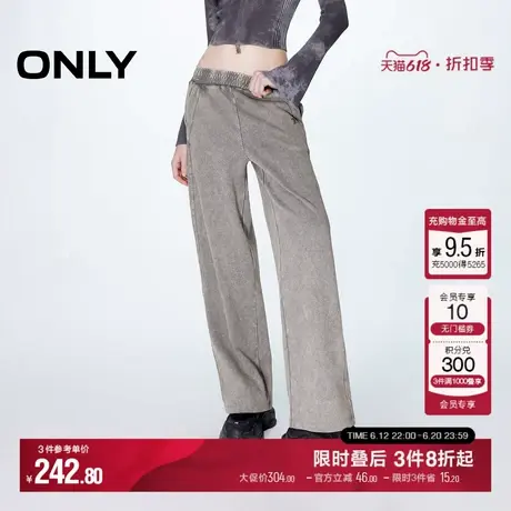 ONLY夏季简约做旧设计显瘦直筒长裤休闲裤子|12431D001图片