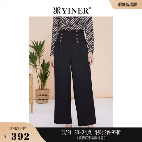 YINER音儿专选女装春季通勤高腰直筒休闲裤高级感长裤图片