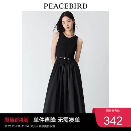 太平鸟2023年春季拼接连衣裙无袖高腰显瘦小黑裙长裙女士奥莱图片