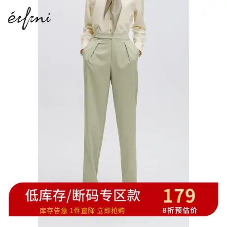 伊芙丽休闲裤女春秋新品商场同款舒适小脚裤时尚直筒裤1B8252271图片