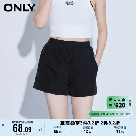 【上新】ONLY奥莱春夏宽松显瘦阔腿A字松紧腰休闲短裤女图片