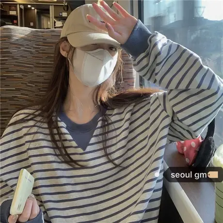 chic港风条纹卫衣女春秋季薄款设计感小众潮ins早秋上衣长袖外套图片