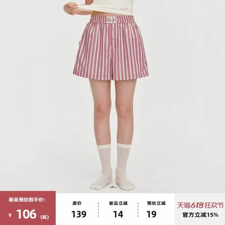 omont蛋挞家复古条纹休闲可外穿家居短裤2025夏弹力腰宽松休闲裤图片