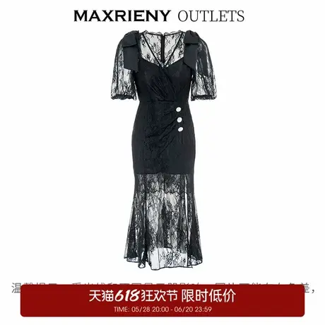 【奥莱】MAXRIENY法式复古v领蕾丝边连衣裙开叉约会小黑裙图片