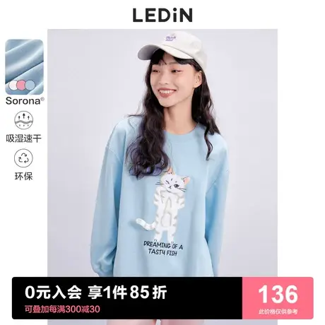 乐町立体装饰卫衣2022春季新款甜美彩色印花卫衣女宽松ins潮图片