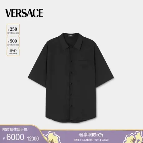 【季末优惠】VERSACE/范思哲 男士刺绣Medusa Chains衬衫图片