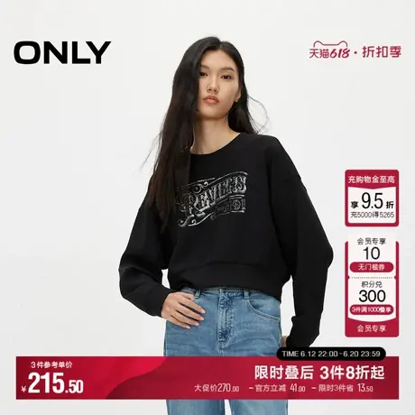 ONLY夏季潮流字母印花宽松落肩短款圆领卫衣女|12439S006图片